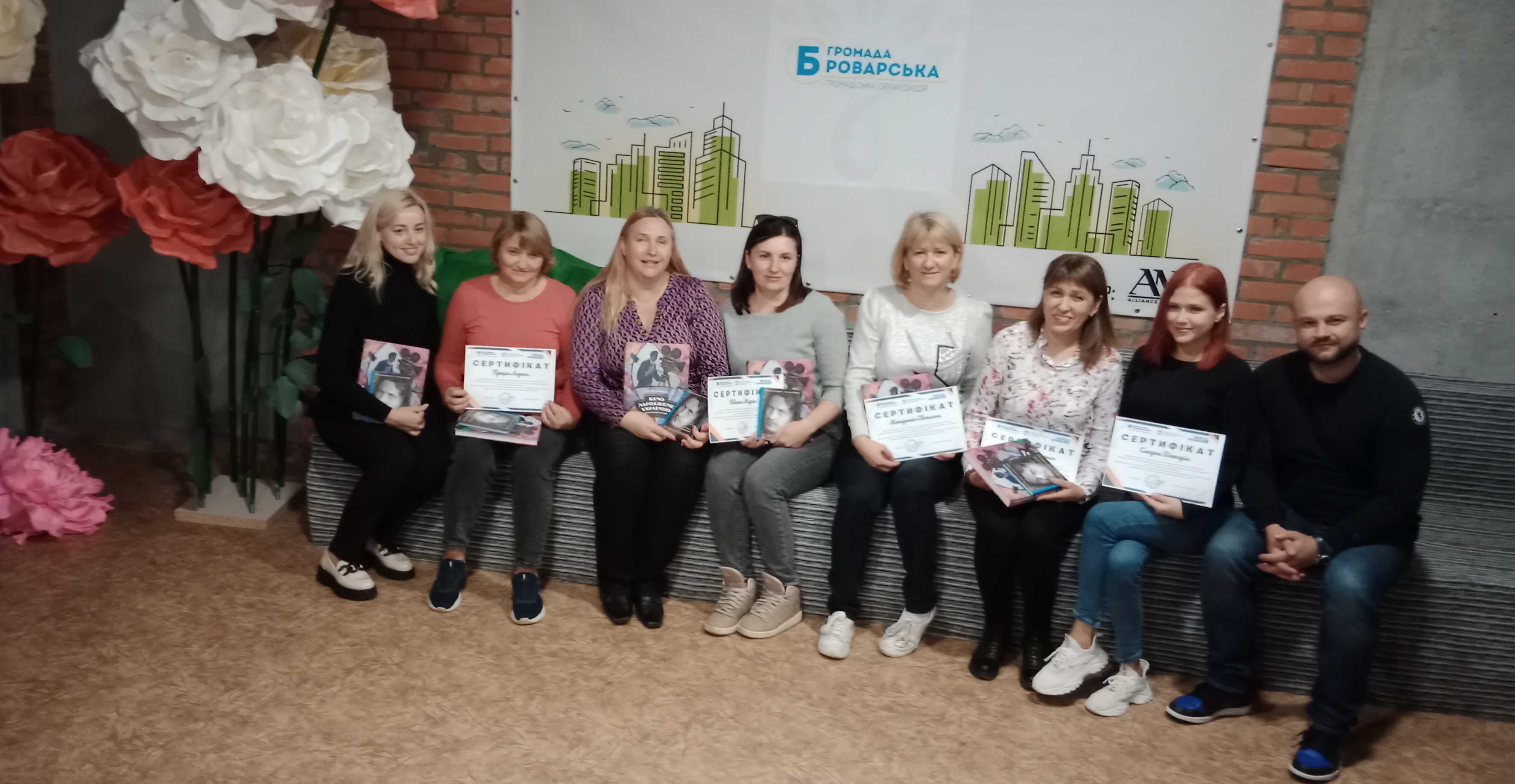 Знання – це класний ресурс для досягнення своєї мети! 