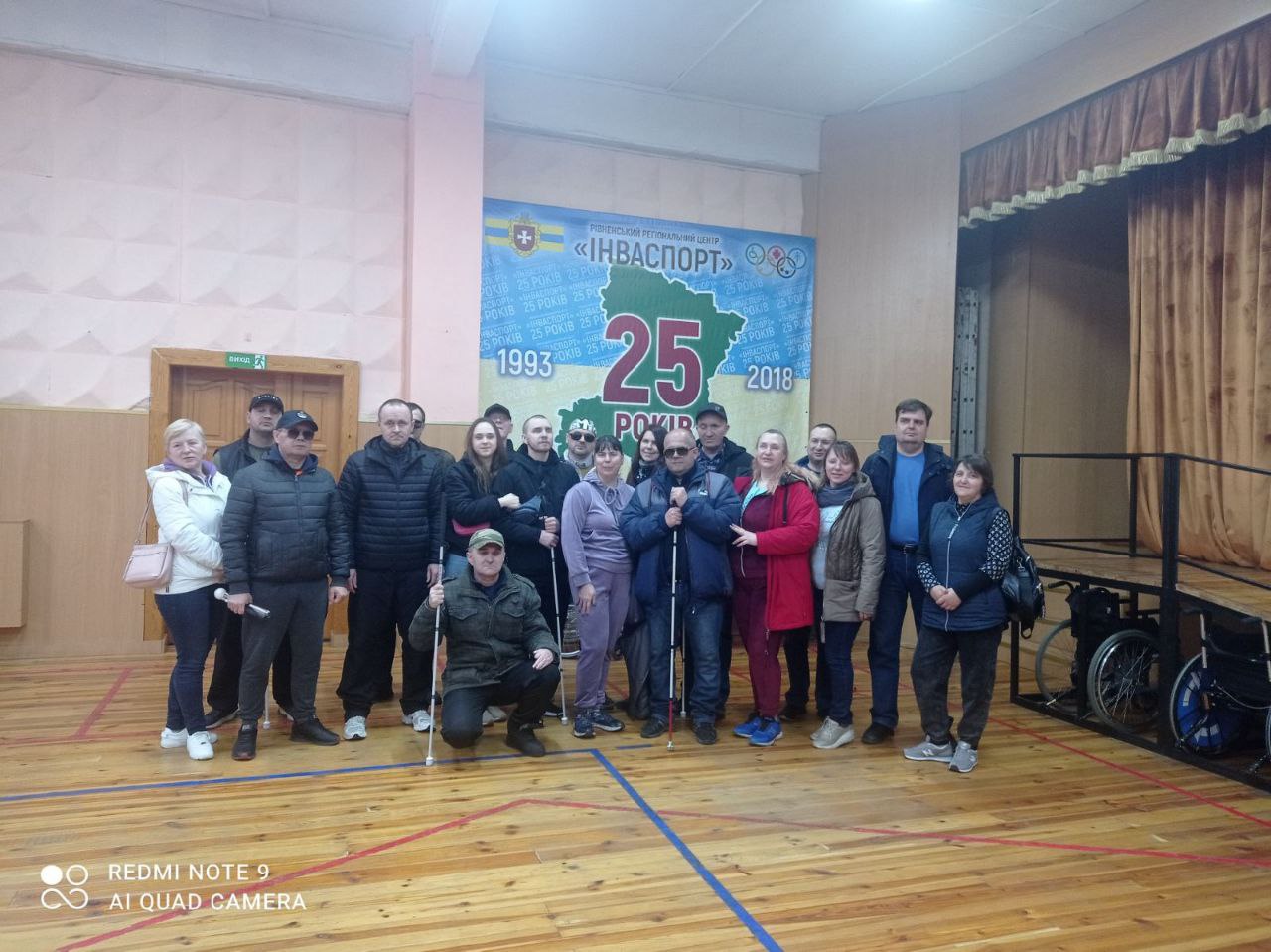 «Життя після війни» продовжується на теренах гостинного Рівненського регіонального центру з фізичної культури і спорту осіб з інвалідністю «Інваспорт»